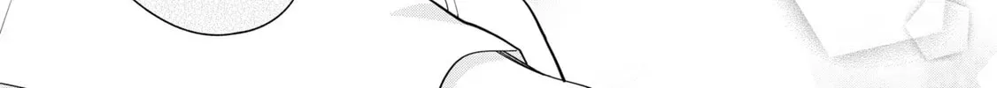 The Story Of My Sister’s Annoying Friend Chapter 8 page 60 - 
