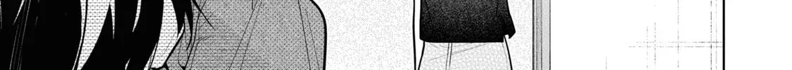 The Story Of My Sister’s Annoying Friend Chapter 8 page 8 - 