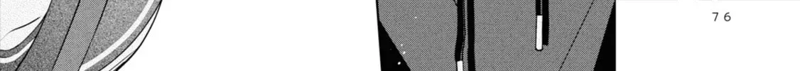 The Story Of My Sister’s Annoying Friend Chapter 9 page 22 - 