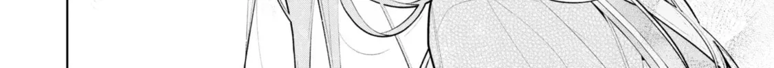 The Story Of My Sister’s Annoying Friend Chapter 9 page 30 - 