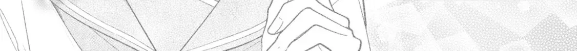 The Story Of My Sister’s Annoying Friend Chapter 9 page 44 - 
