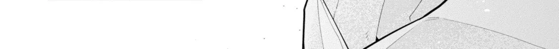 The Story Of My Sister’s Annoying Friend Chapter 9 page 54 - 