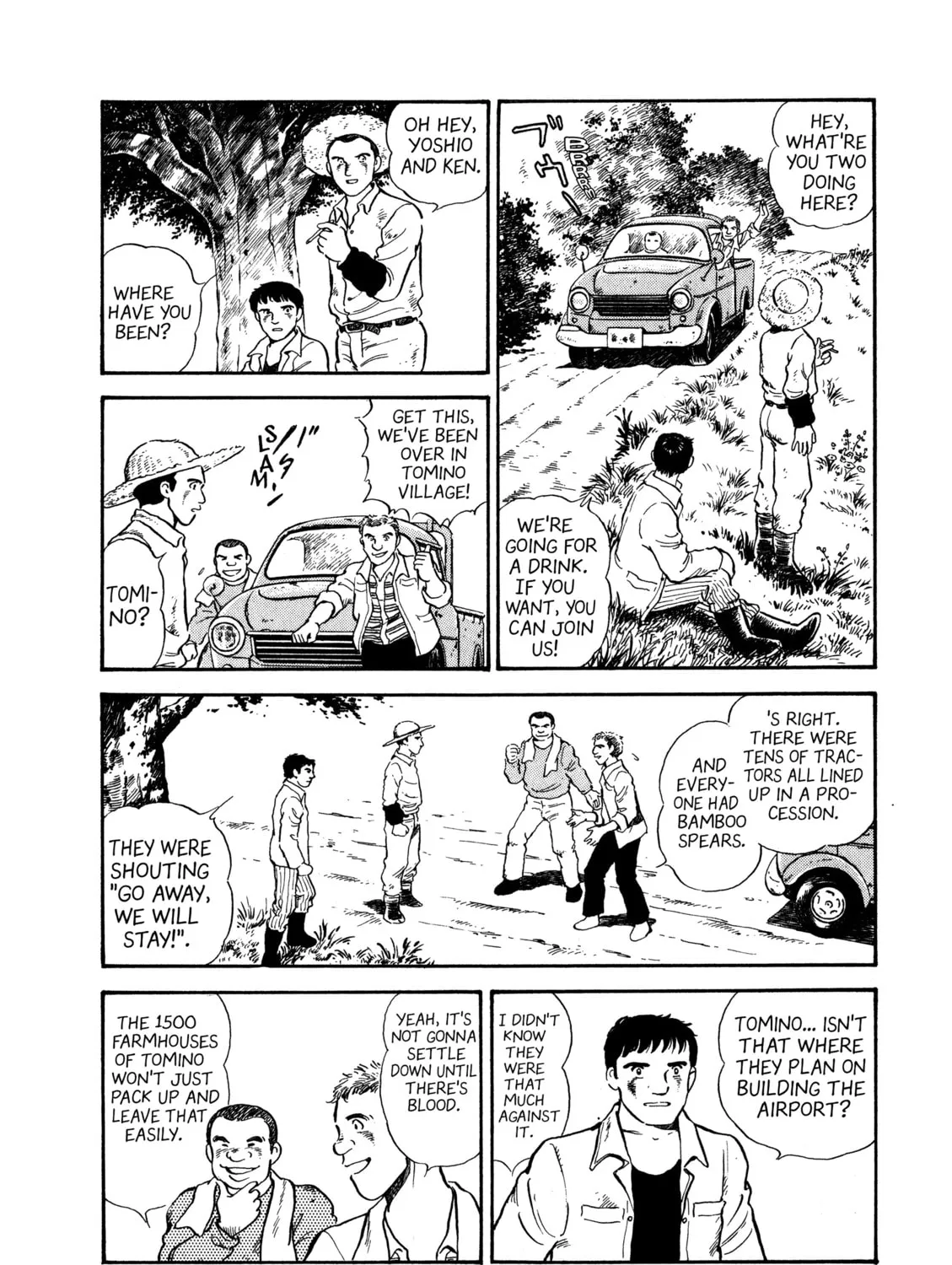 The Story of My Village Chapter 1 page 33 - 