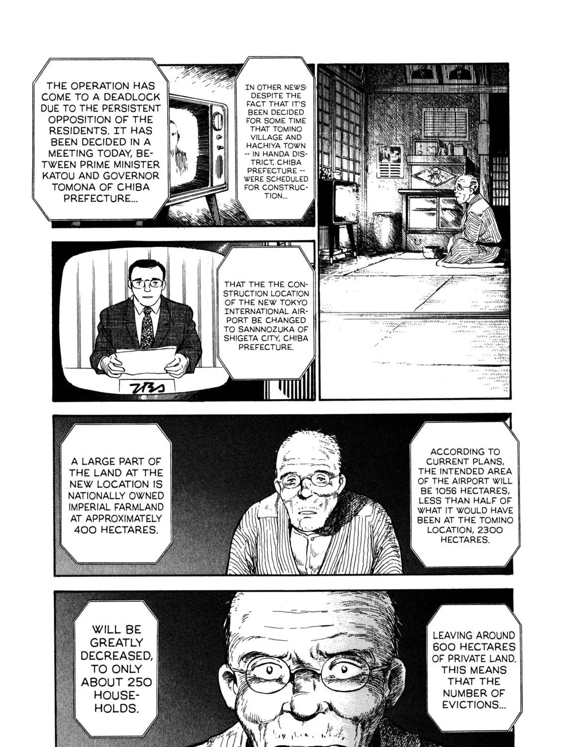 The Story of My Village Chapter 1 page 59 - 