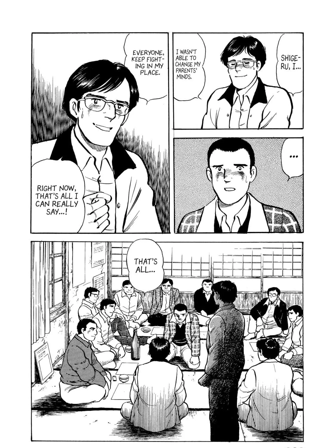 The Story of My Village Chapter 10 page 11 - 