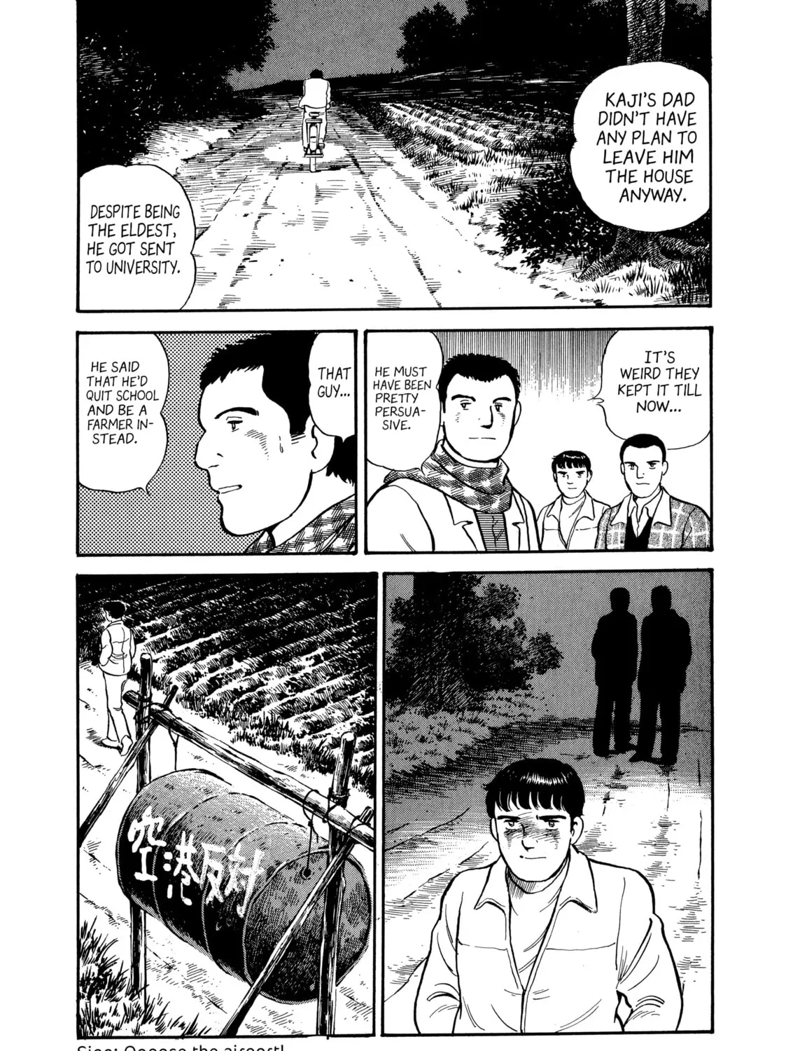 The Story of My Village Chapter 10 page 13 - 