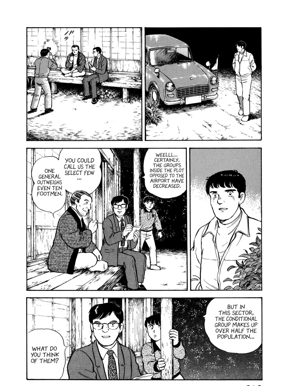 The Story of My Village Chapter 10 page 15 - 