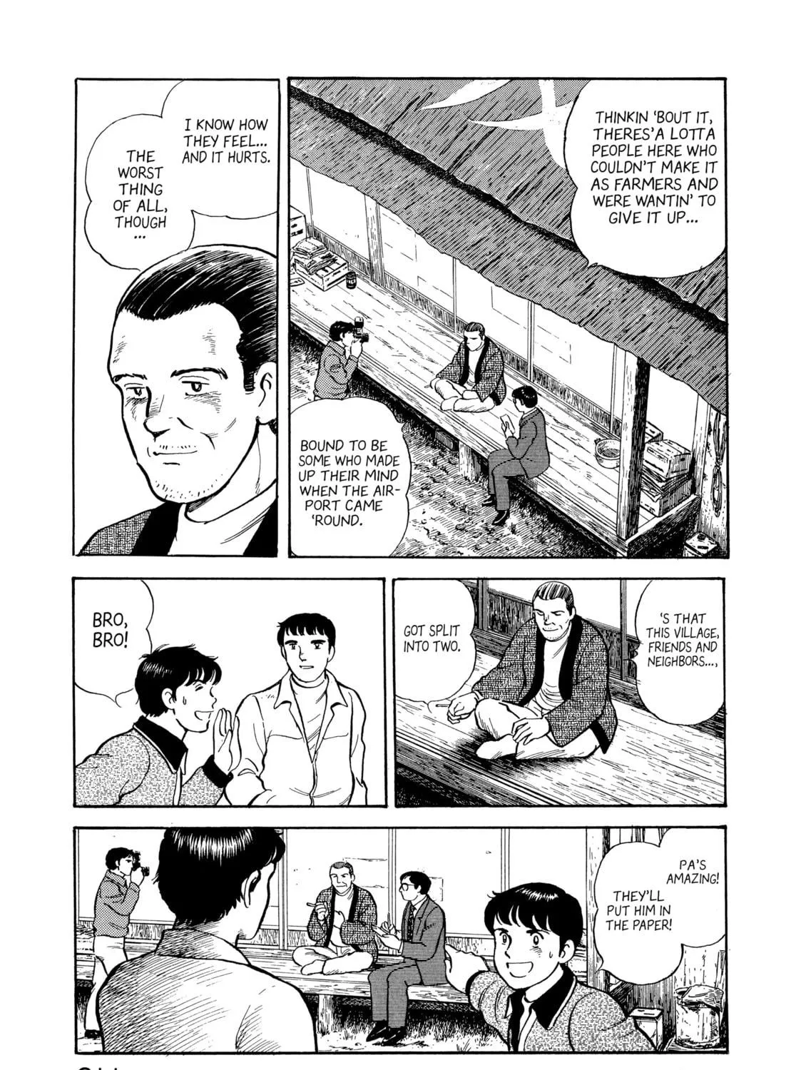The Story of My Village Chapter 10 page 17 - 