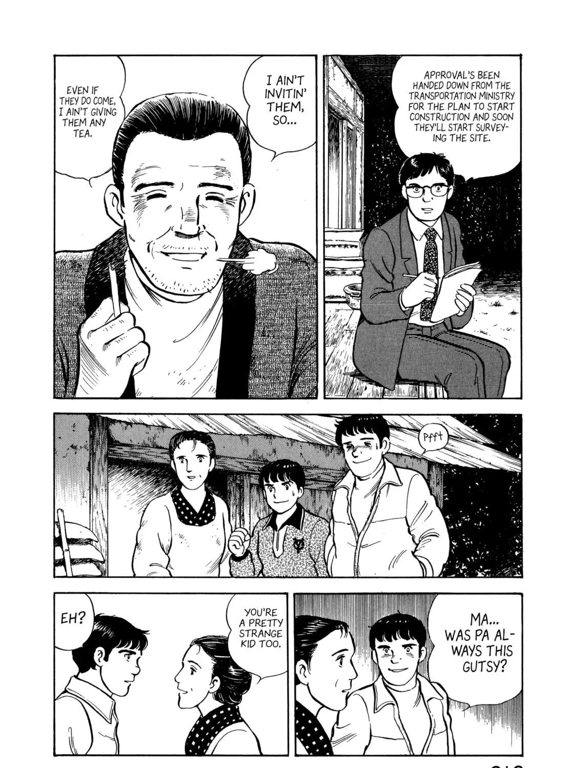 The Story of My Village Chapter 10 page 19 - 