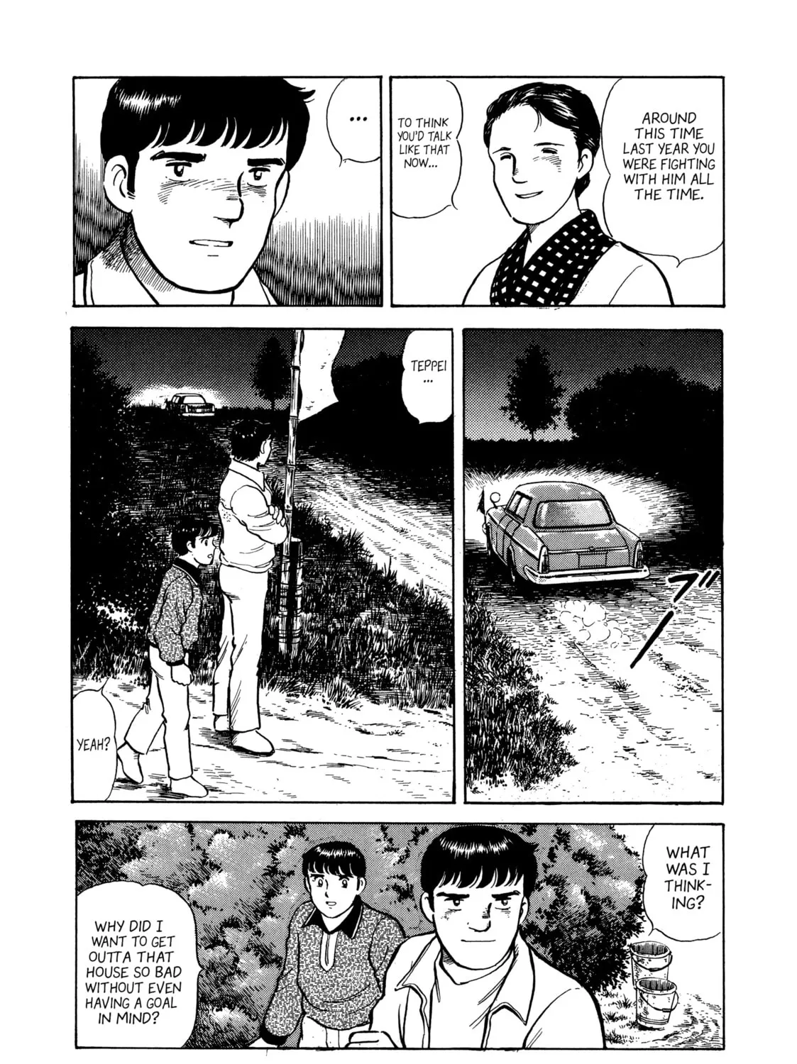 The Story of My Village Chapter 10 page 21 - 