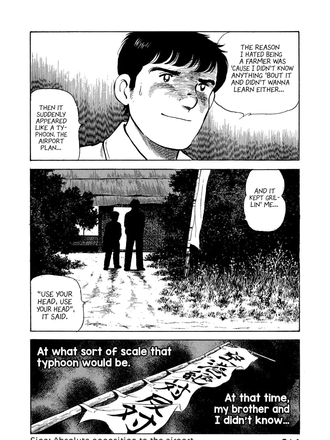 The Story of My Village Chapter 10 page 23 - 