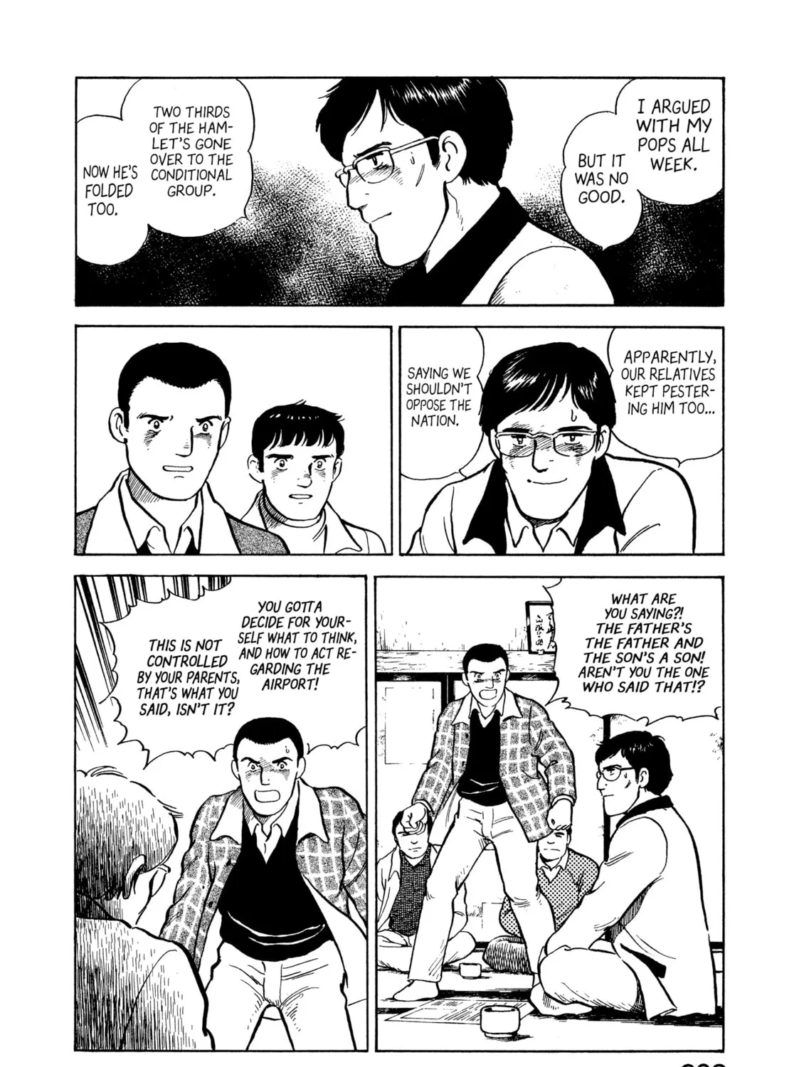 The Story of My Village Chapter 10 page 7 - 