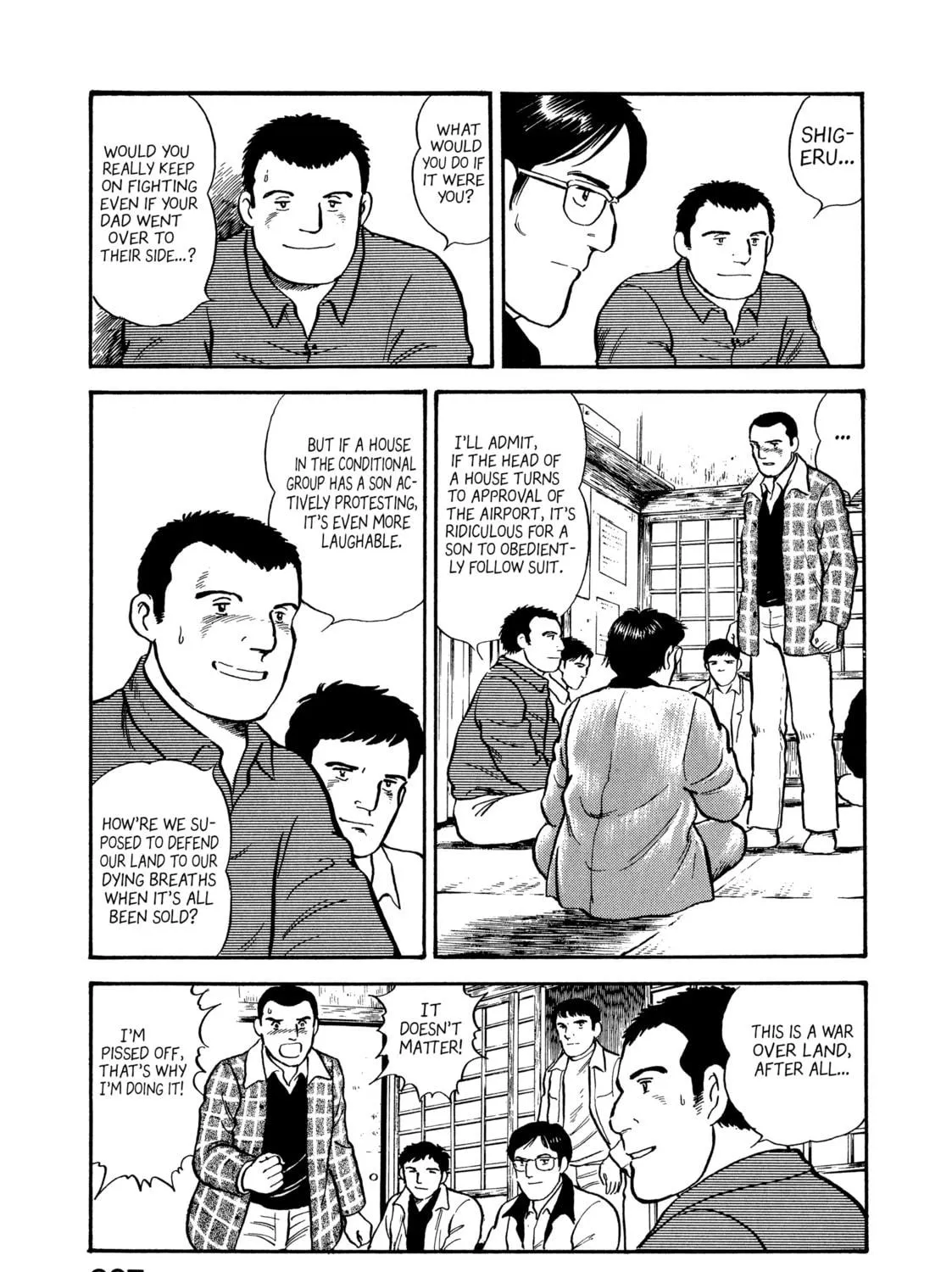 The Story of My Village Chapter 10 page 9 - 