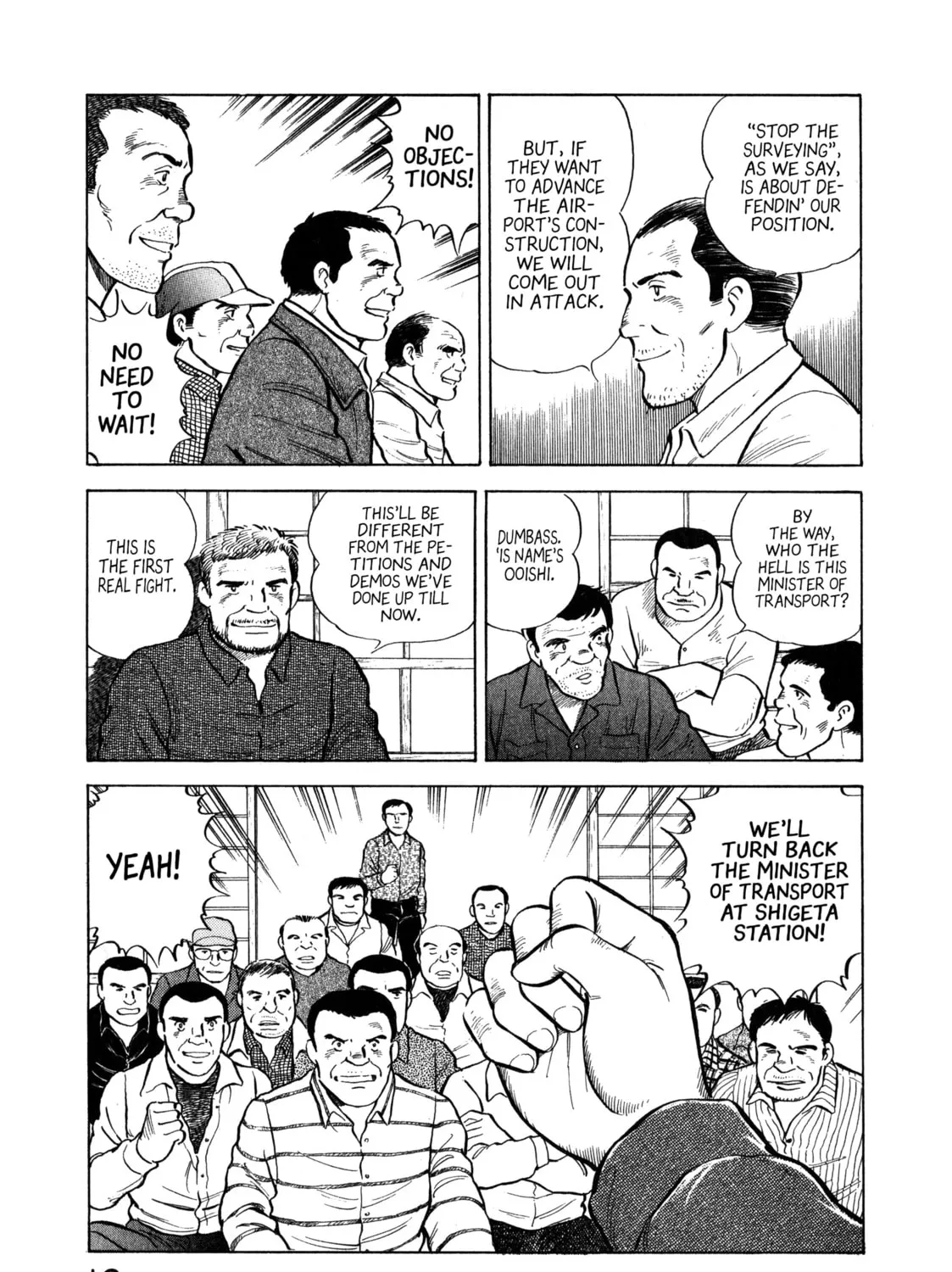 The Story of My Village Chapter 11 page 27 - 