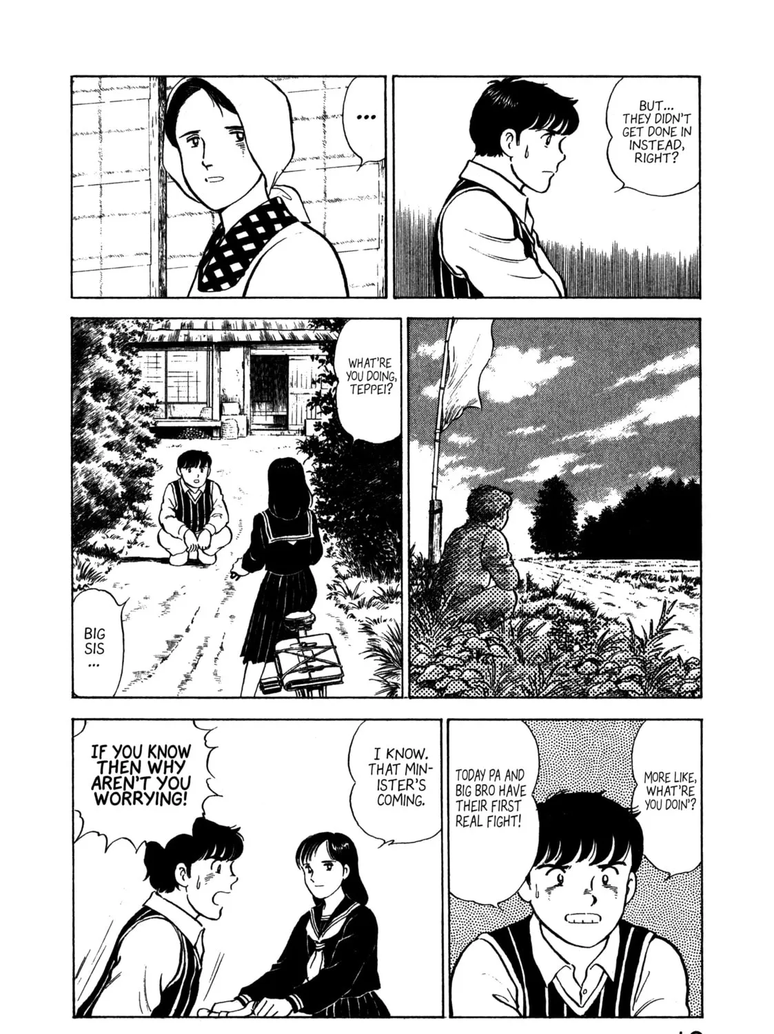 The Story of My Village Chapter 11 page 33 - 
