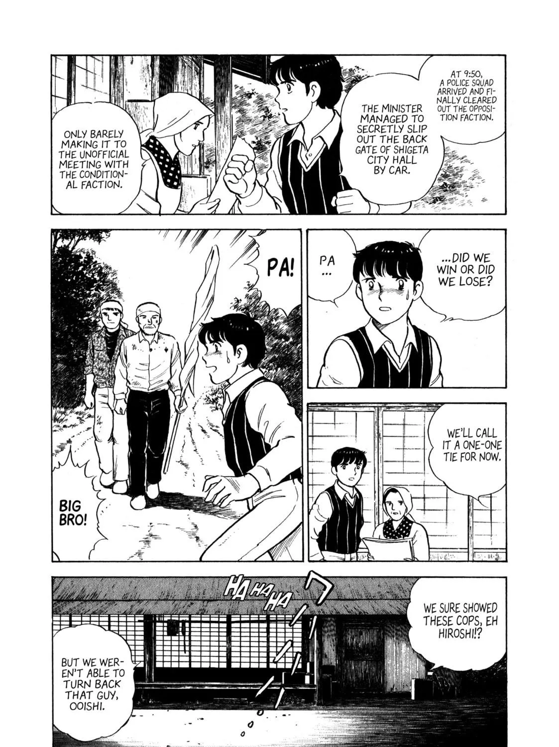 The Story of My Village Chapter 11 page 41 - 