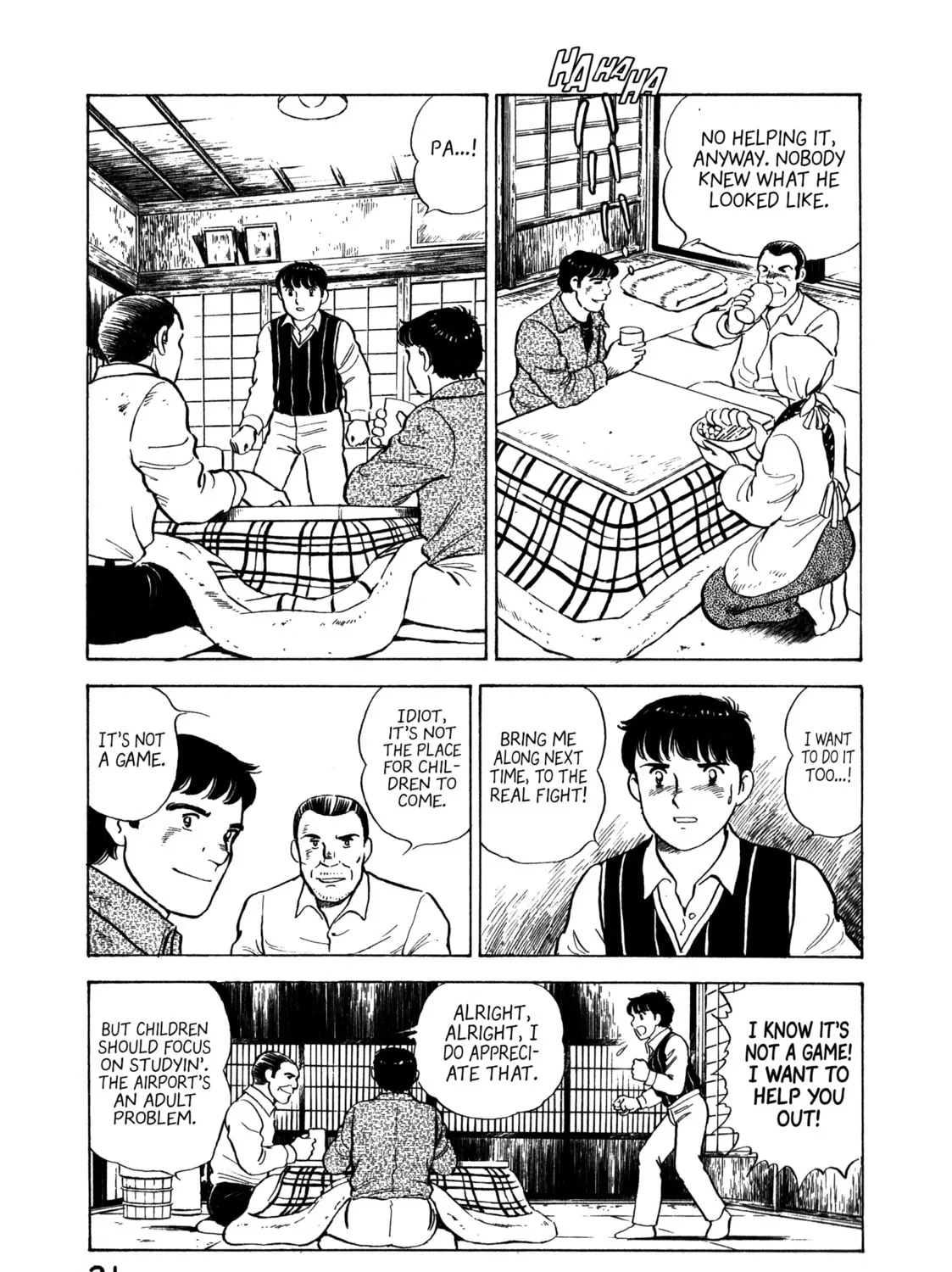 The Story of My Village Chapter 11 page 43 - 