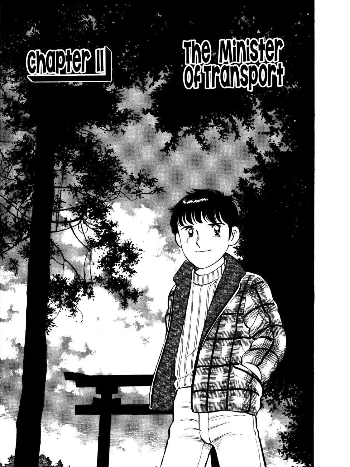 The Story of My Village Chapter 11 page 7 - 