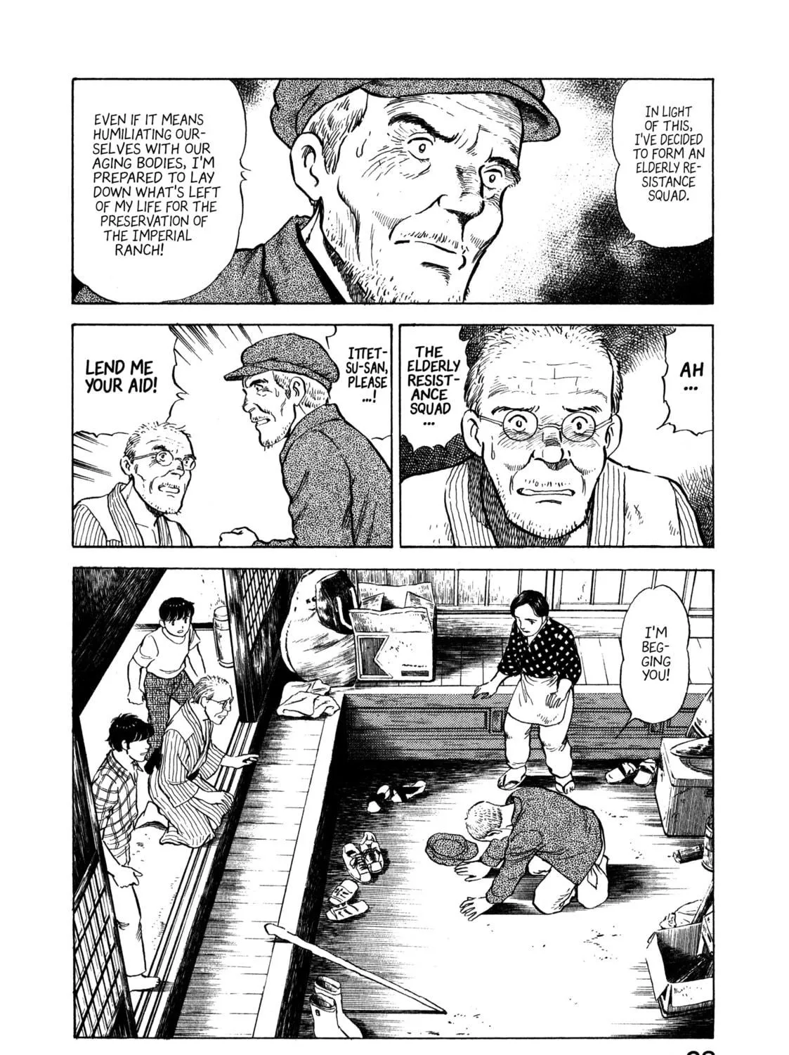 The Story of My Village Chapter 12 page 11 - 