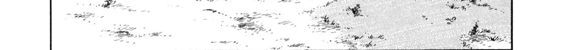 The Story of My Village Chapter 12 page 22 - 