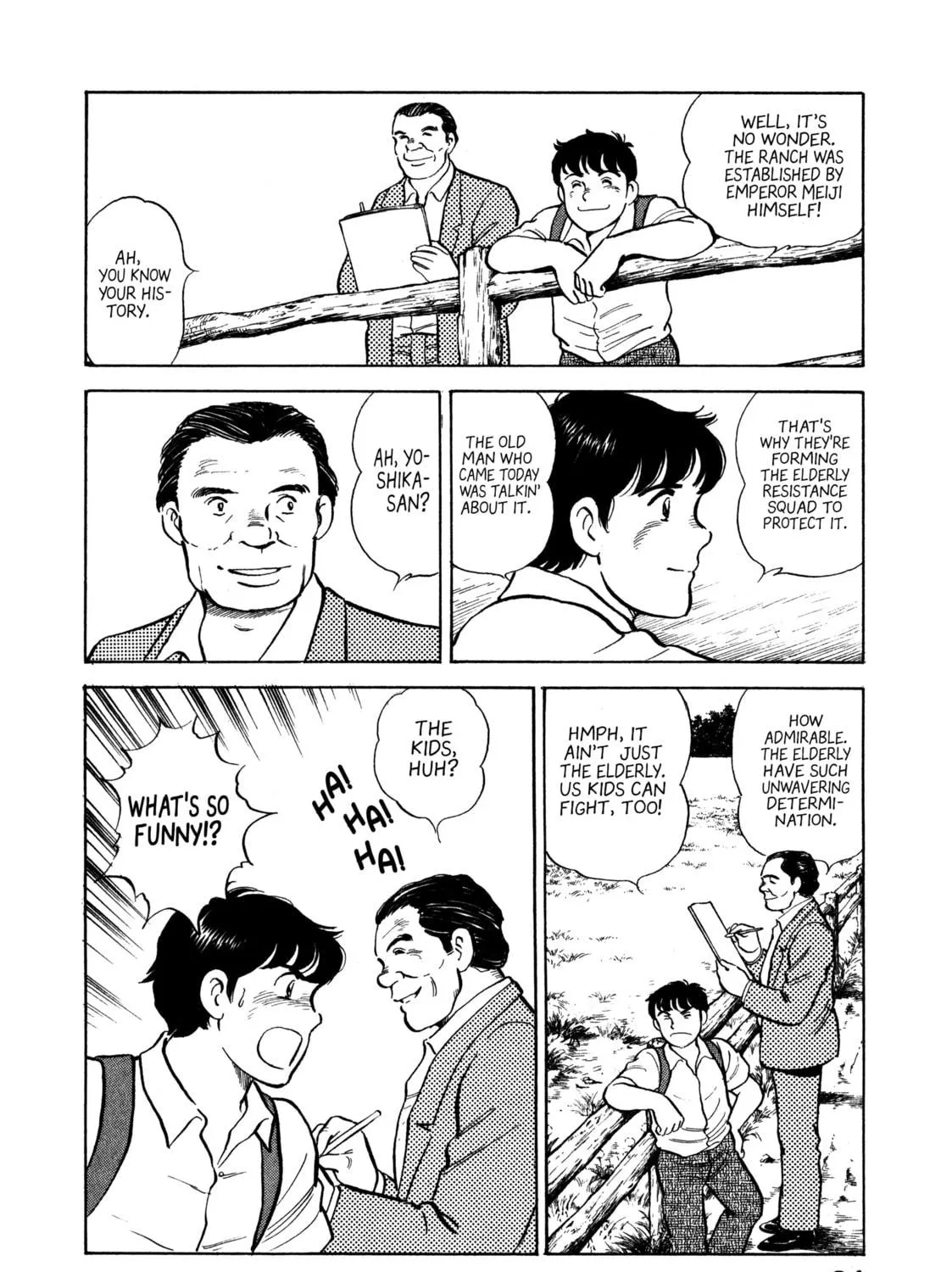 The Story of My Village Chapter 12 page 23 - 
