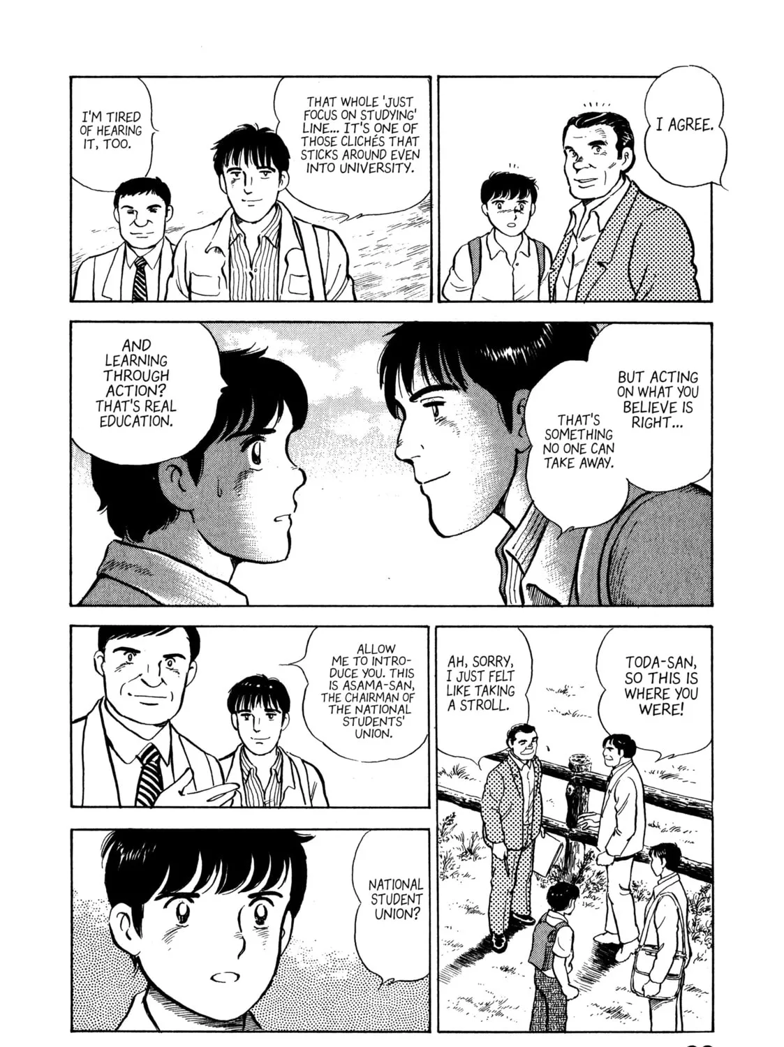 The Story of My Village Chapter 12 page 27 - 