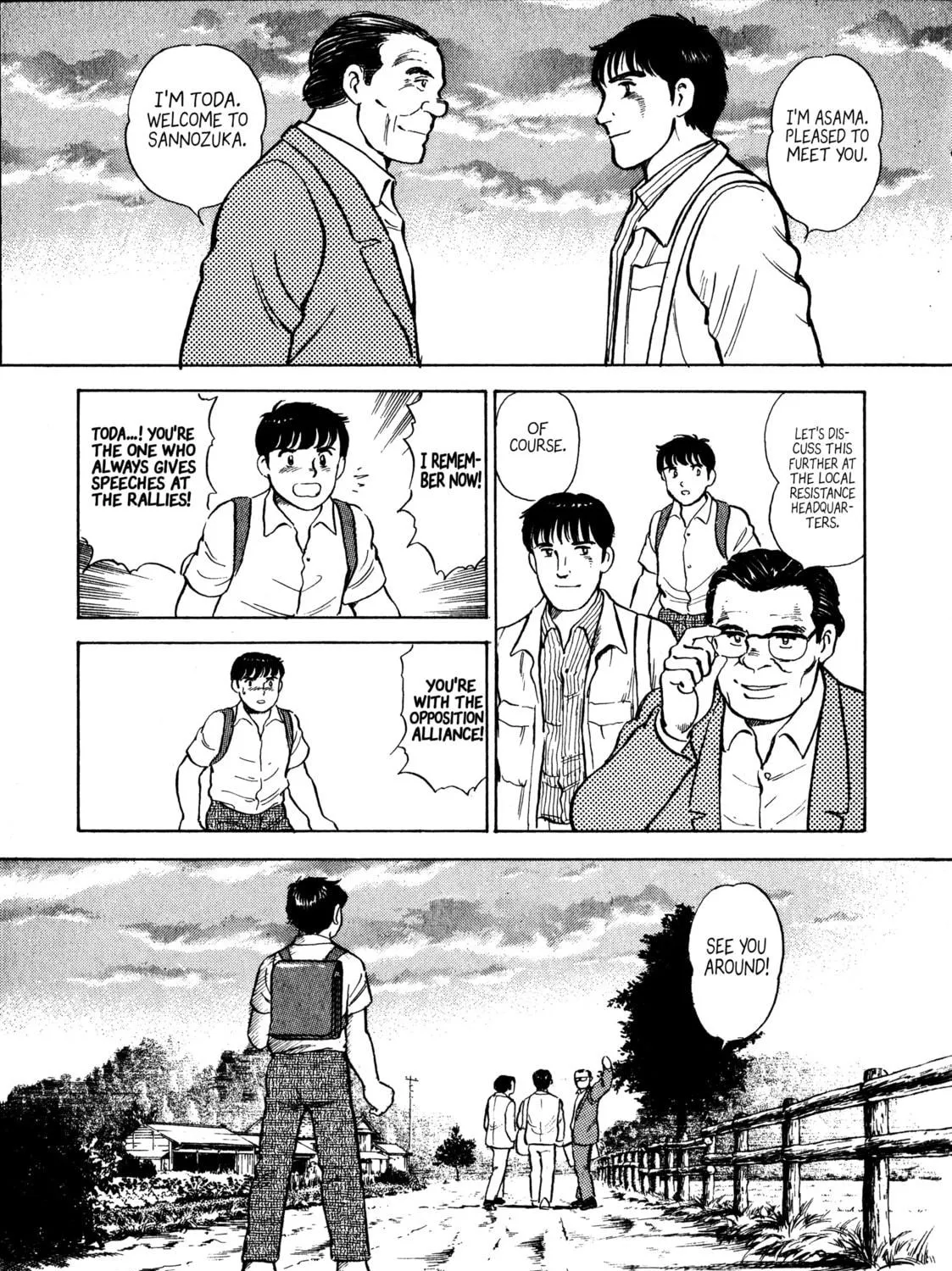 The Story of My Village Chapter 12 page 29 - 