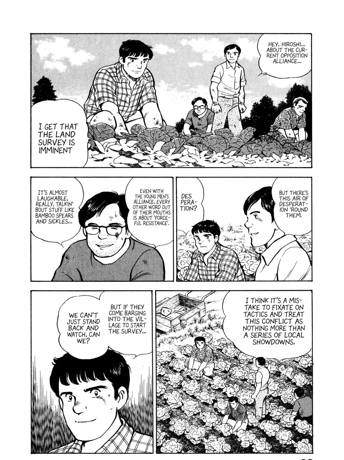 The Story of My Village Chapter 12 page 31 - 