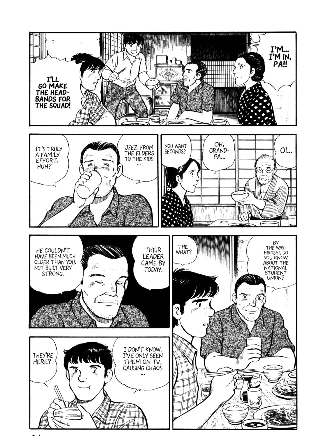 The Story of My Village Chapter 12 page 37 - 