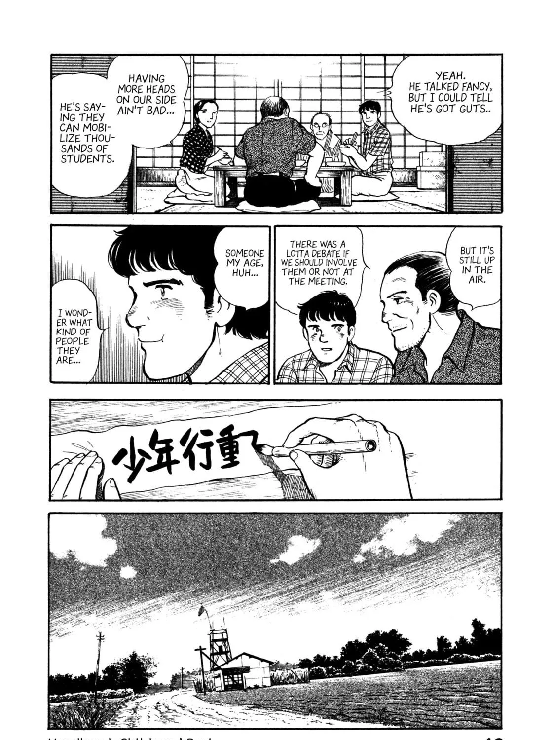 The Story of My Village Chapter 12 page 39 - 