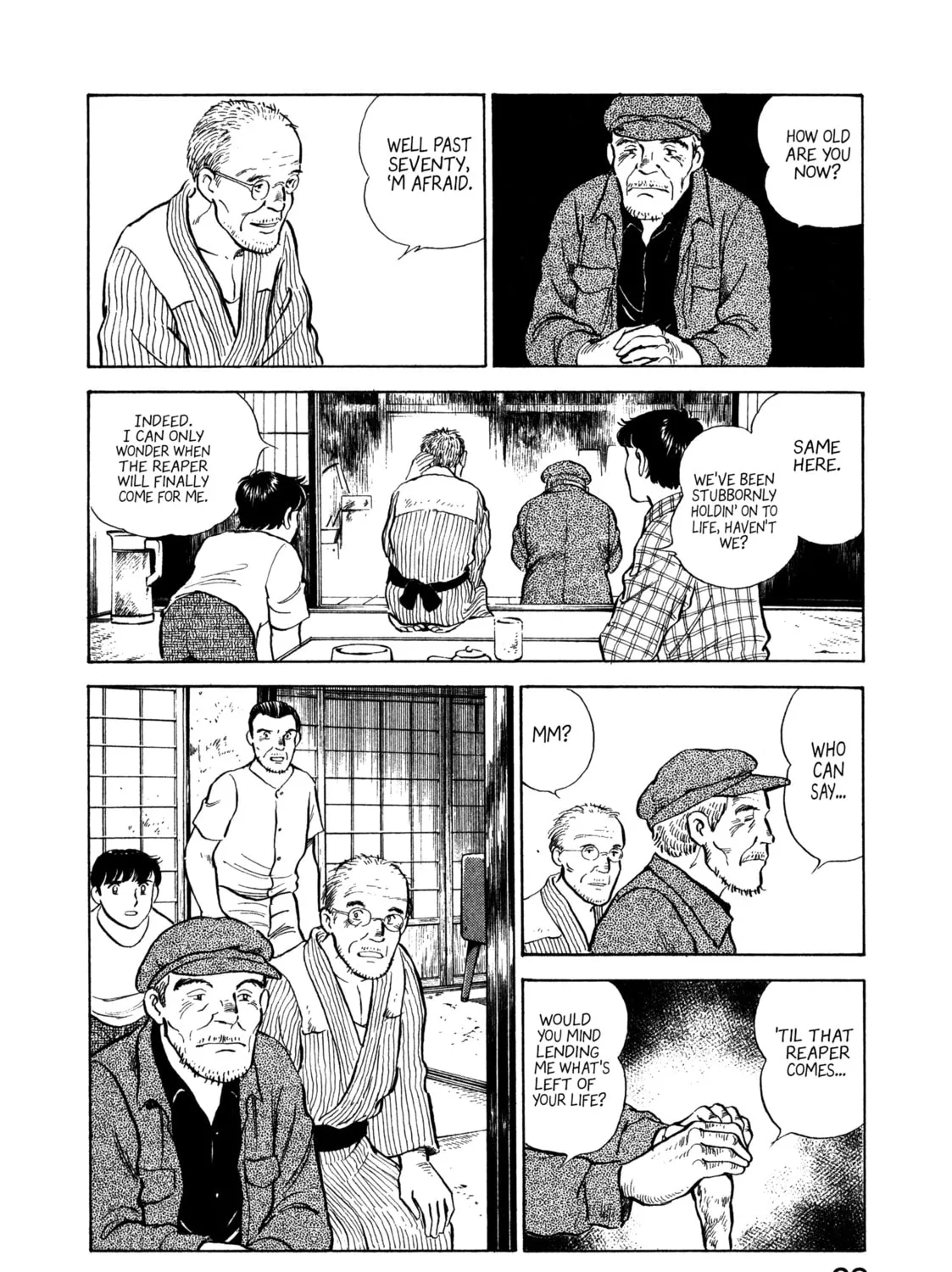 The Story of My Village Chapter 12 page 7 - 