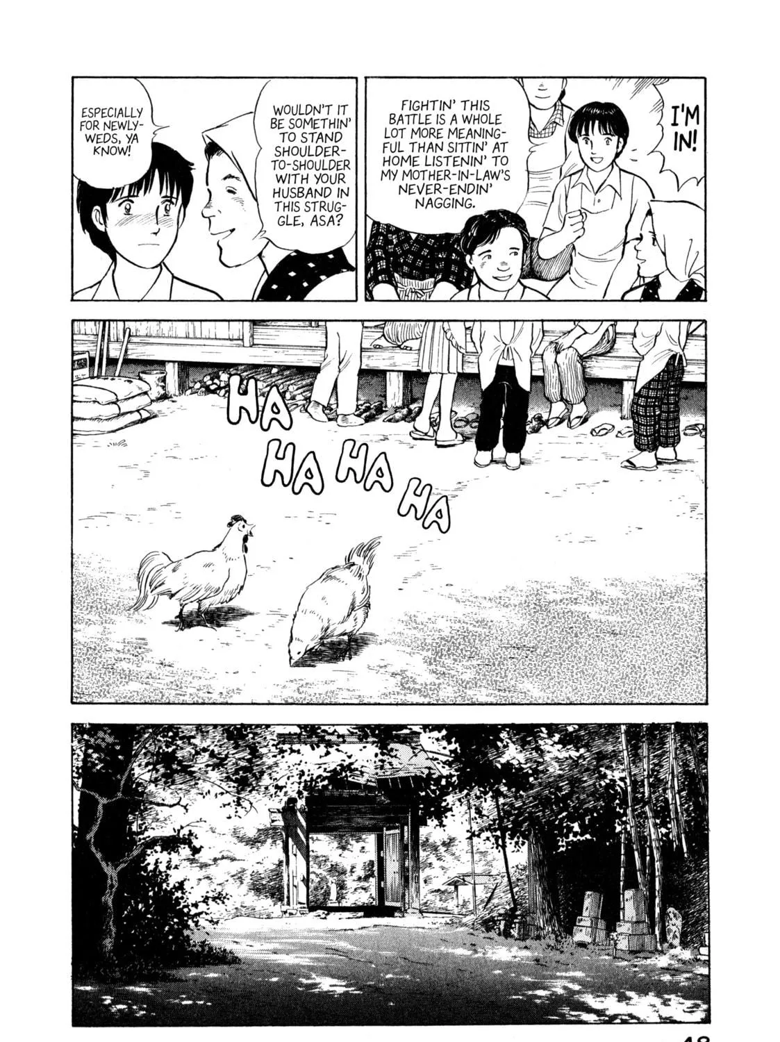 The Story of My Village Chapter 13 page 11 - 