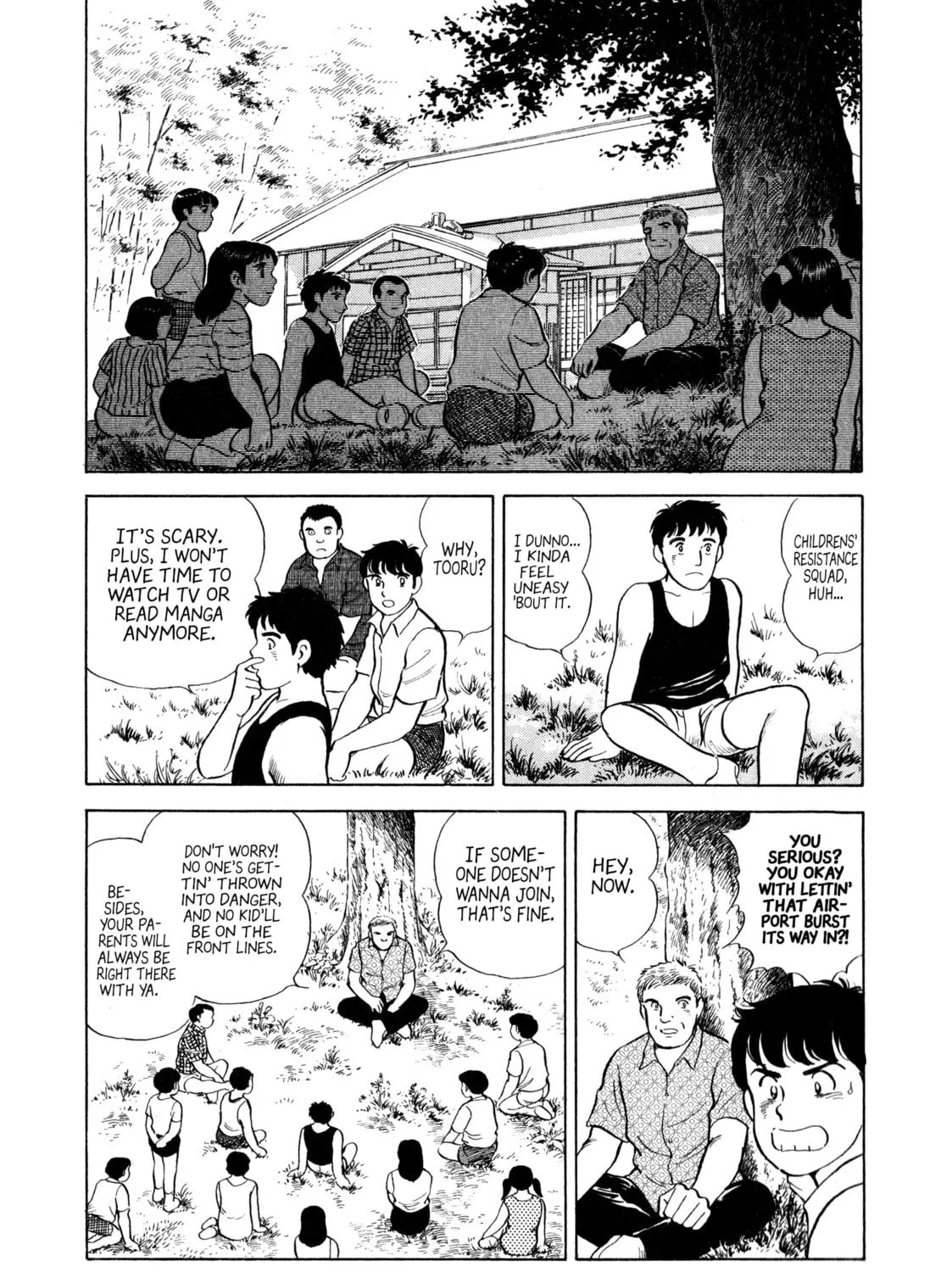 The Story of My Village Chapter 13 page 13 - 
