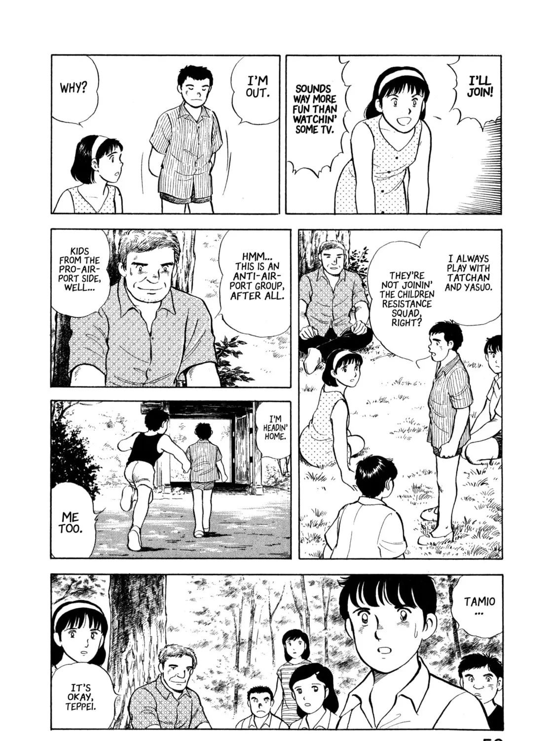The Story of My Village Chapter 13 page 15 - 