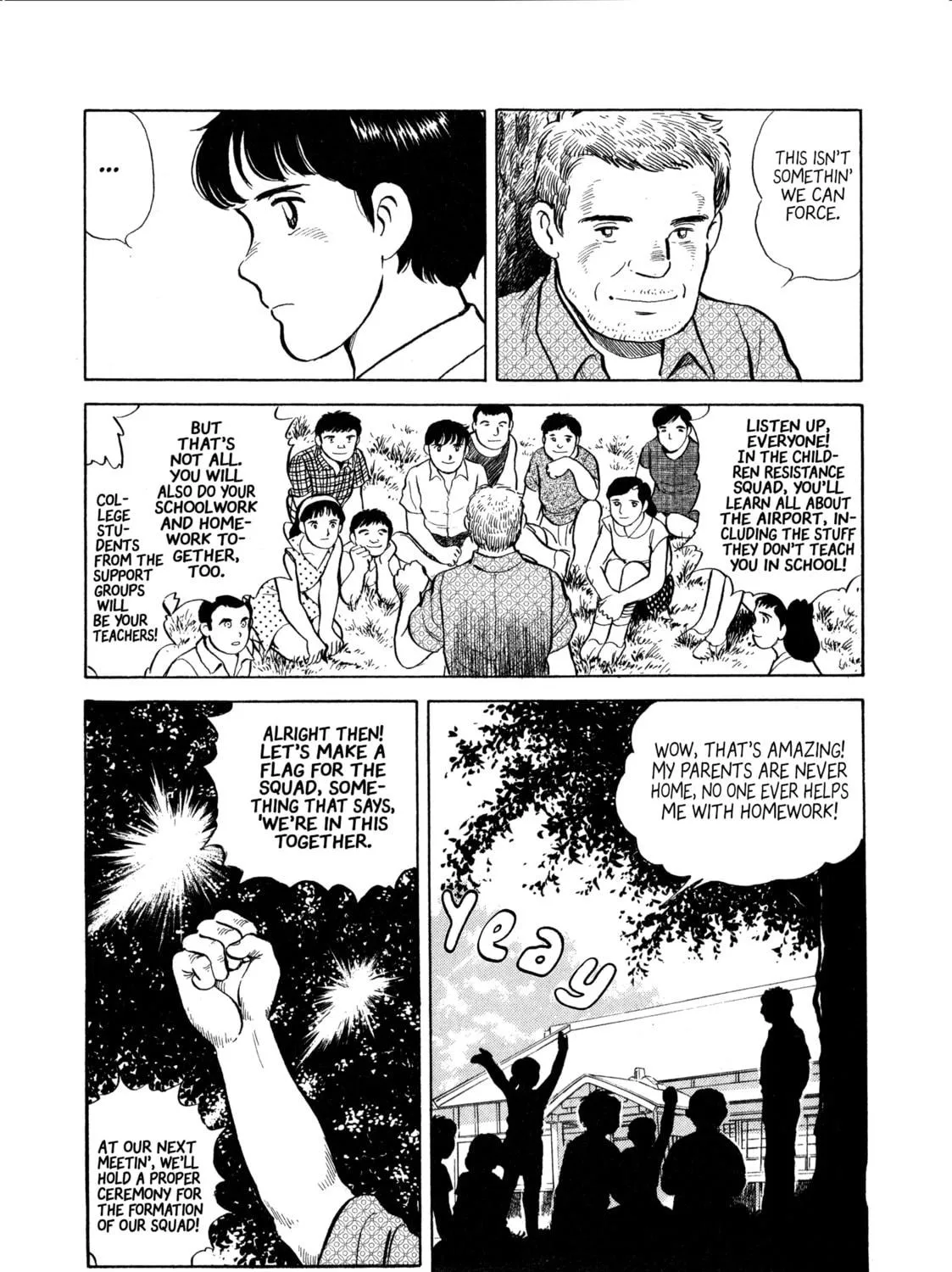 The Story of My Village Chapter 13 page 17 - 
