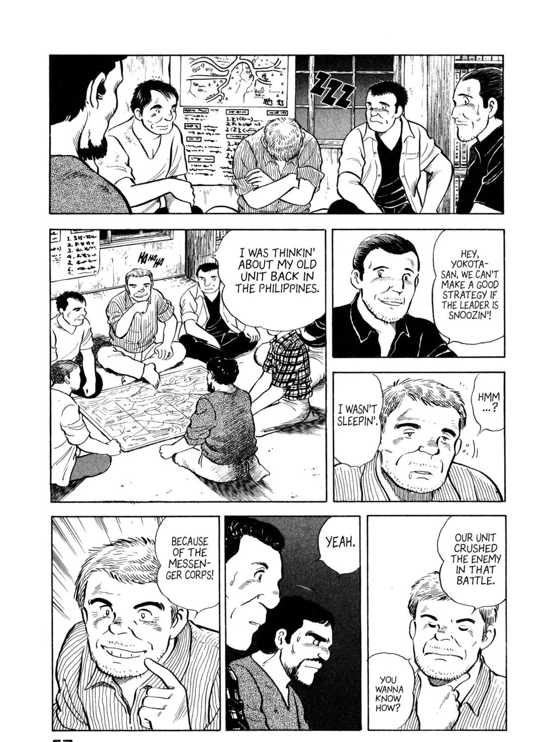 The Story of My Village Chapter 13 page 29 - 