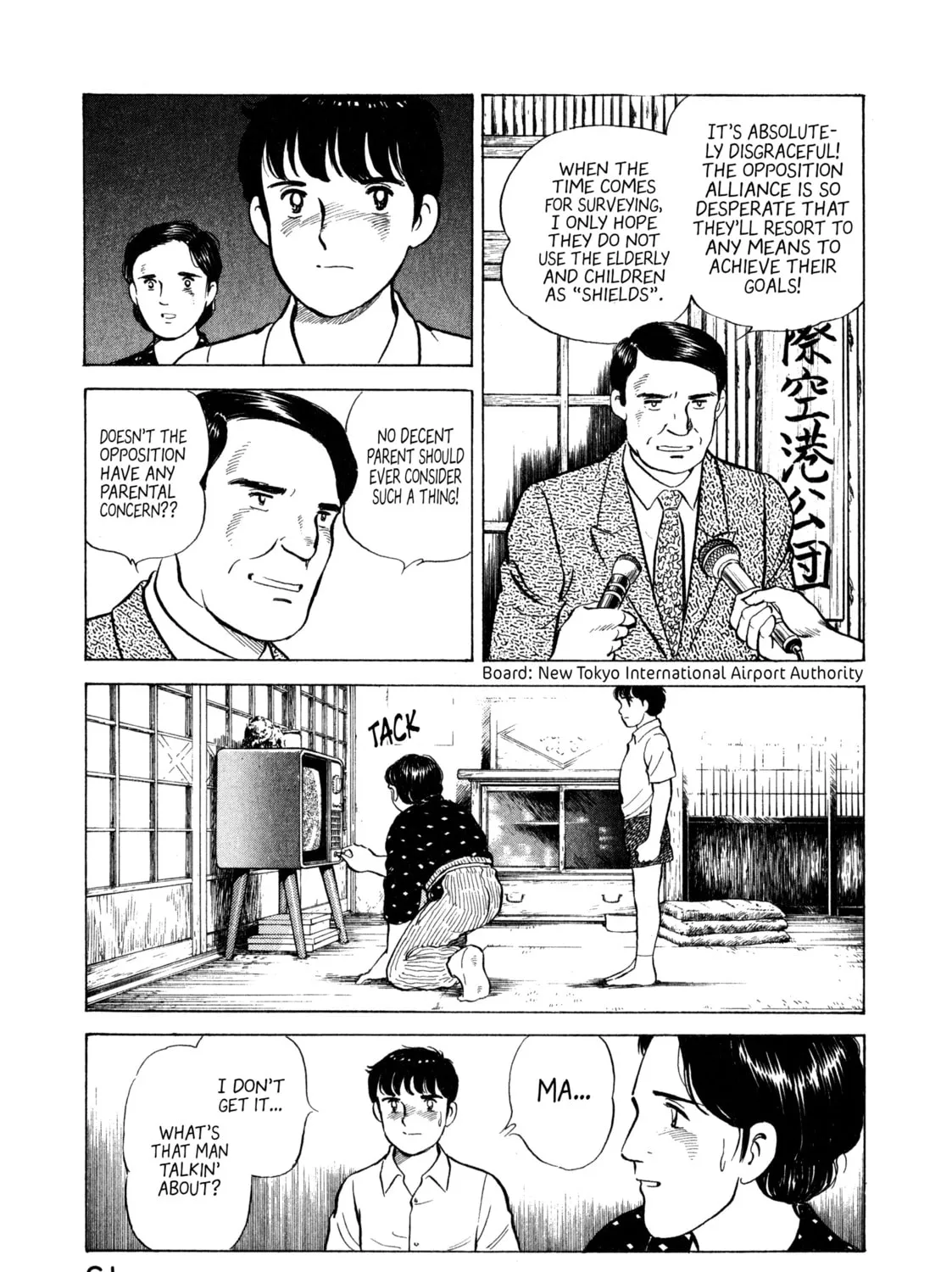The Story of My Village Chapter 13 page 37 - 