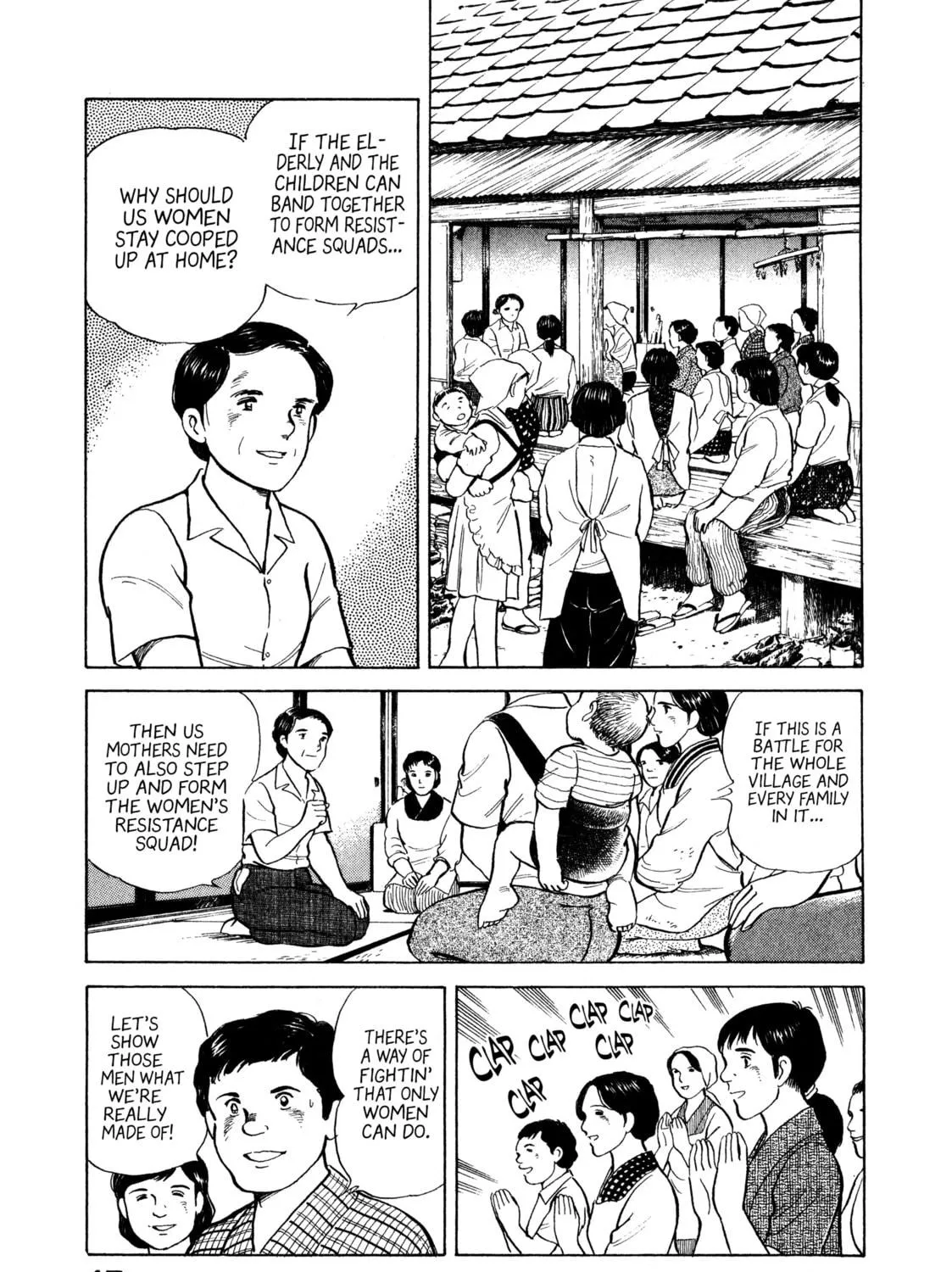 The Story of My Village Chapter 13 page 9 - 