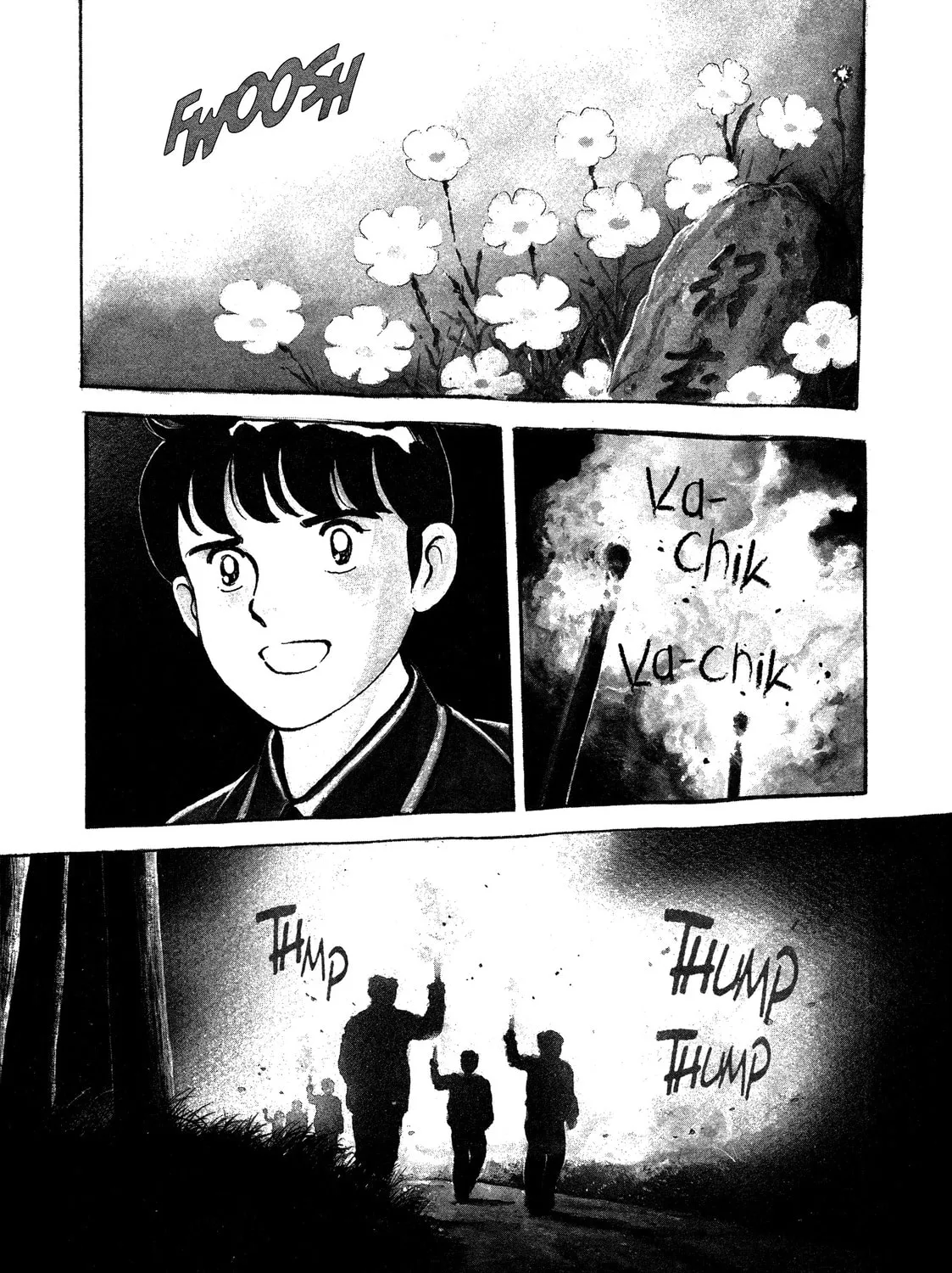 The Story of My Village Chapter 14 page 1 - 