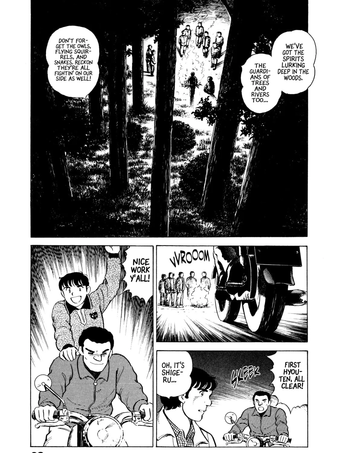 The Story of My Village Chapter 14 page 11 - 