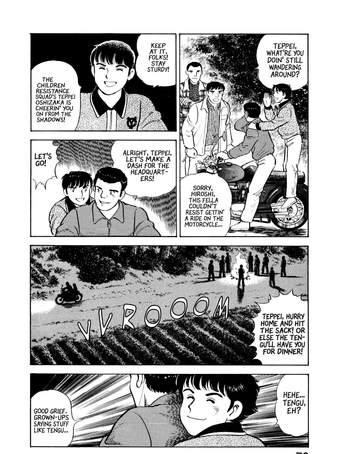 The Story of My Village Chapter 14 page 13 - 