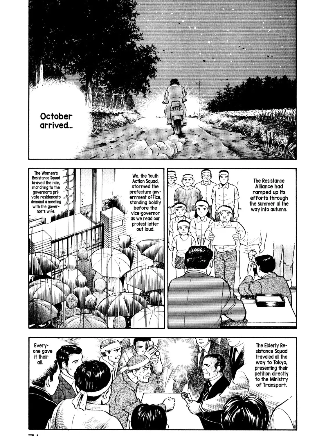 The Story of My Village Chapter 14 page 15 - 