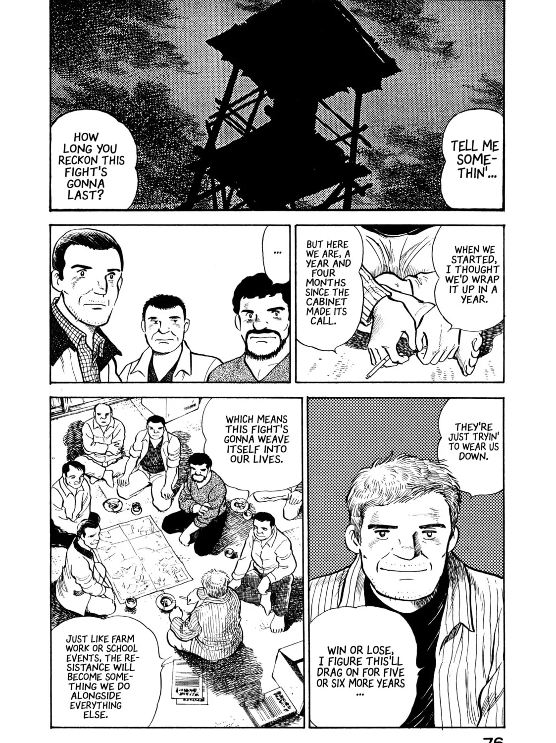 The Story of My Village Chapter 14 page 23 - 