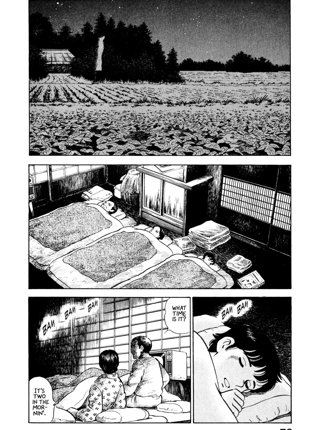 The Story of My Village Chapter 14 page 27 - 