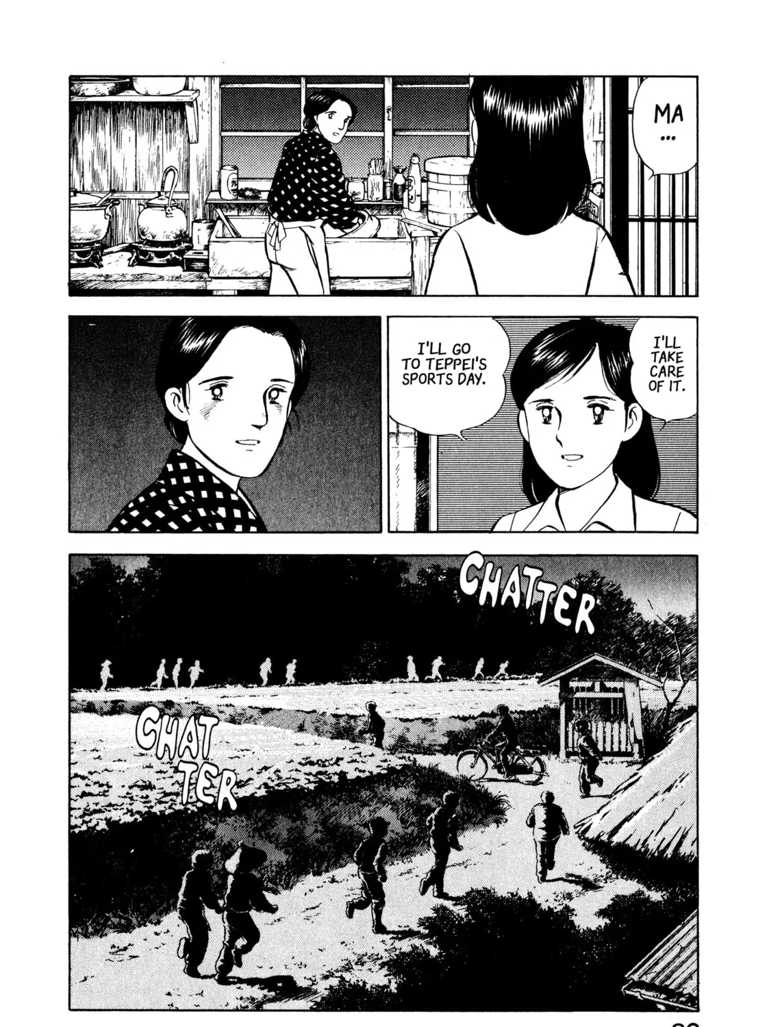 The Story of My Village Chapter 14 page 31 - 