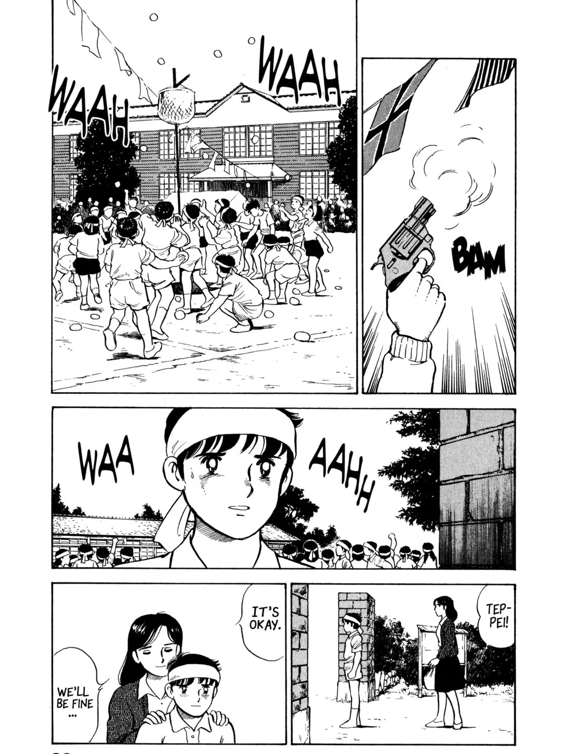 The Story of My Village Chapter 15 page 25 - 