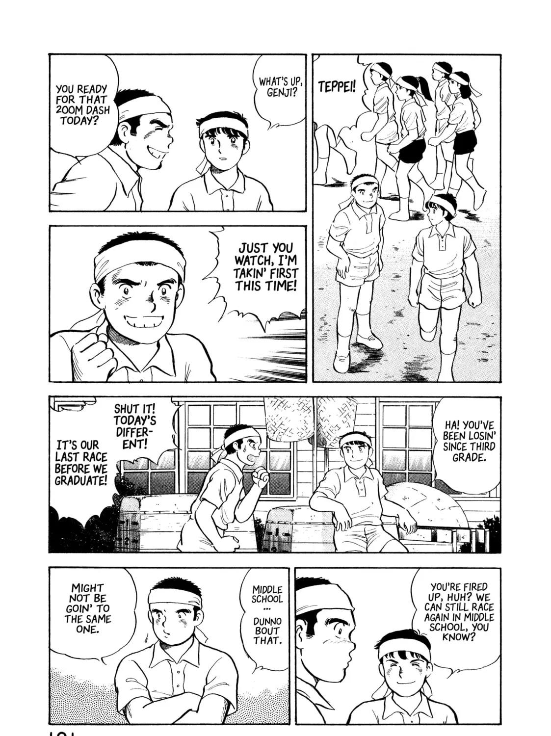 The Story of My Village Chapter 15 page 29 - 