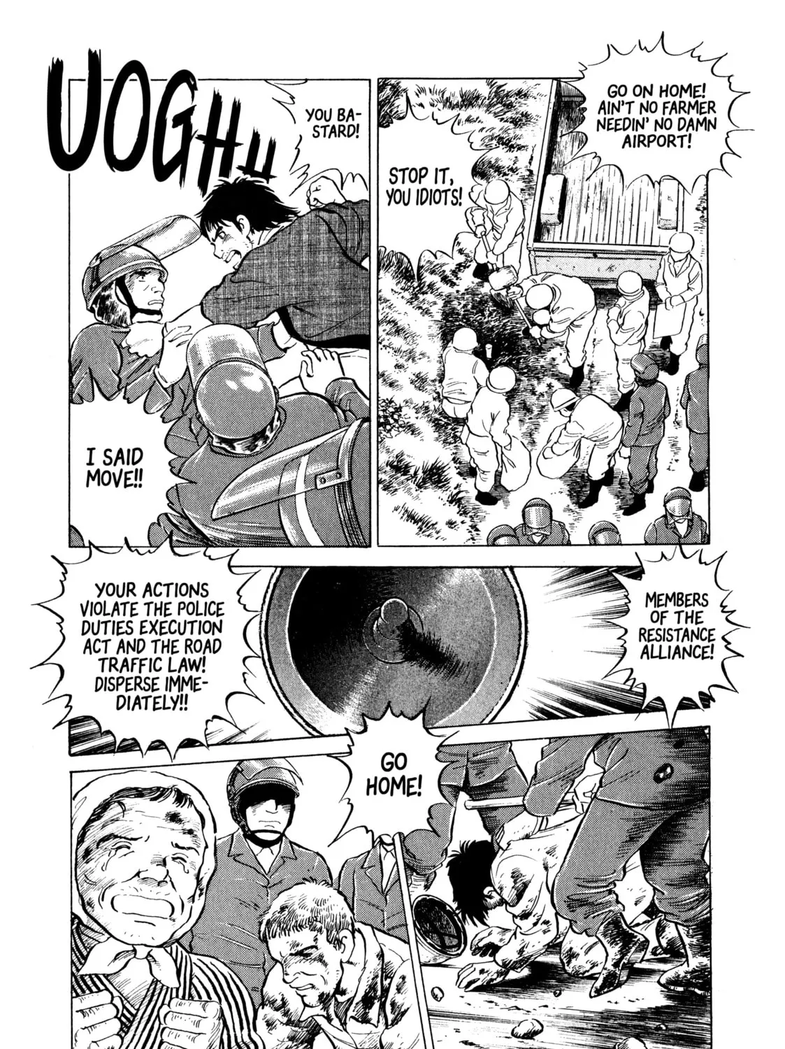 The Story of My Village Chapter 15 page 35 - 