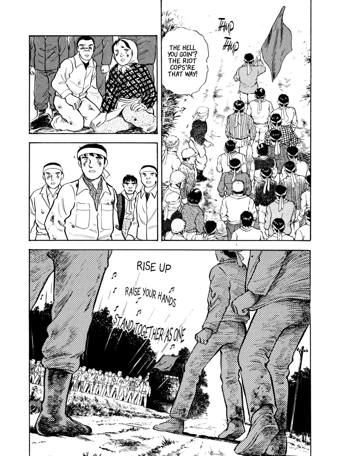 The Story of My Village Chapter 15 page 39 - 