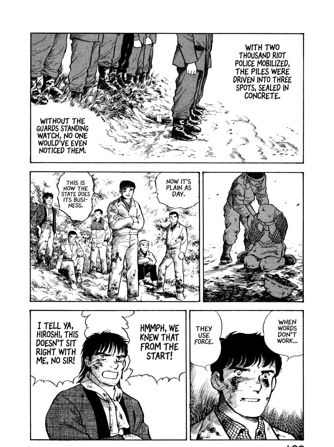 The Story of My Village Chapter 15 page 43 - 